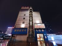 汉庭酒店(重庆火车北站南广场地铁站店) - 酒店外部