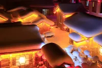 Take you to the Yabuli ski resort