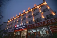 Shankee Hotel (Xiayi Kongzu Avenue Lida Plaza) - parcheggio
