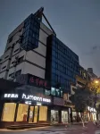 Homeinn (Nantong Renmin West Road Stadium) Hôtels à : Nantong