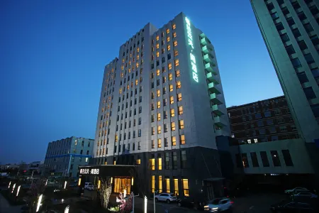 Grand Skylight Yue Conference Center