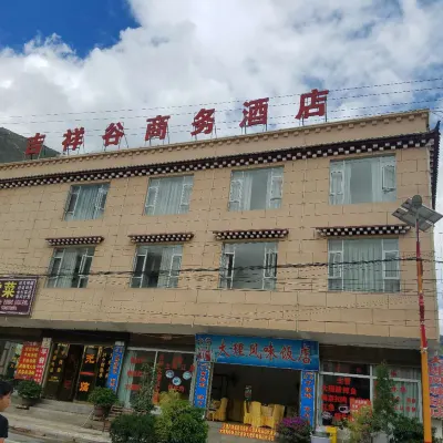 Deqin Jixiang Valley Business Hotel Hotels near Benzilan Town