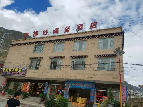 Deqin Jixiang Valley Business Hotel