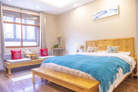 Shangri-La Ansu Boutique Inn (Dukezong Ancient City Branch)