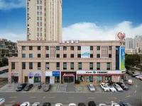 Huihe Ruyu Hotel Hoteles en Puerto de Beilun