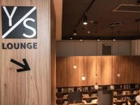 优宿酒店(宁波印象城店) - 公共区域