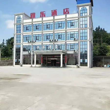 Aloft Shibing