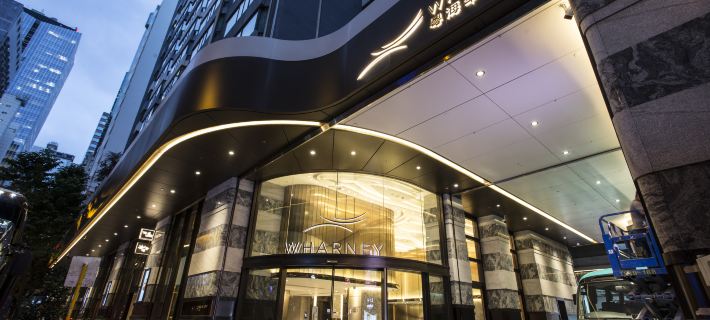 Wharney Hotel Hotels in Hong Kong