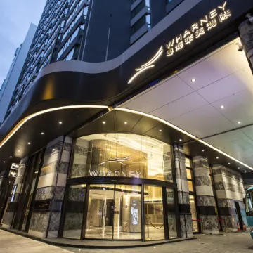 Wharney Hotel Отели рядом с достопримечательностью «Ван-Чай»