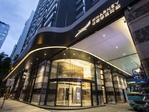 粵海華美灣際酒店