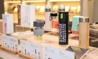 JI Hotel (Changzhou Jintan Xintiandi)