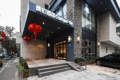Campanile Hotel（Nanjing Xinjiekou）