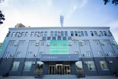 Homeinn Selected Hotel (Yishui Xinhua Road Underground Grand Canyon Scenic Area) Hotel di Yishui County