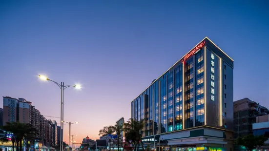 Hampton by Hilton Huizhou zhongkai Hi-Tech Zone