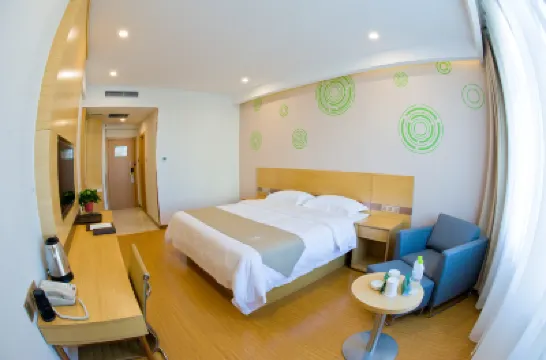 กรีนทรี อินน์ เอียนไท่ หลงโขวซิตี้ ตงเฉิงดิสตริก เหวินไล้สตรีท ไฮ-สปีด เรลเวย์สเตชั่น โรงแรมในหลงโข่ว