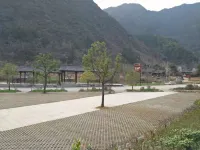 Zuishanye Huangya Farm Stay