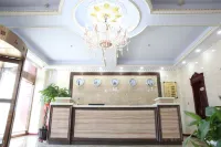 Xinyuan Hotel (East Ujimqin Banner Baogeda Wula Street)