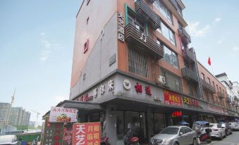 Tianyi Business Hotel - Housity