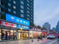 汉庭酒店(西安长乐公园地铁站店) - 酒店外部