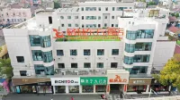 格林東方飯店（廣德市夫子廟步行街店） 笄山竹海帳篷營地附近的飯店