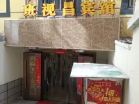 Qamdo Banshichang Hotel Hotel a Qamdo