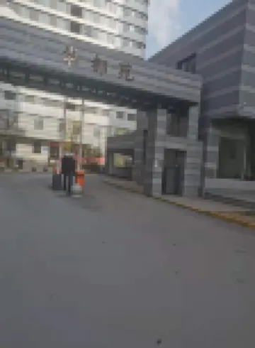 海東棲間堂日租房