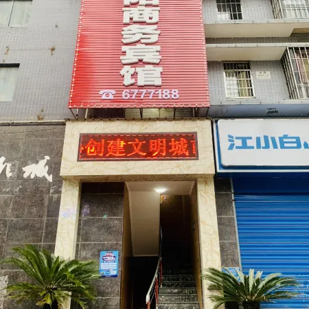 Dazhu Sun Business Hotel