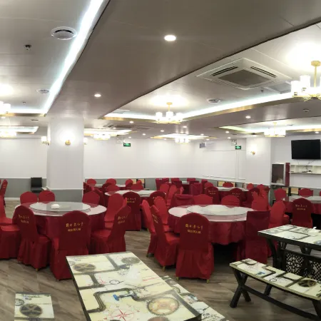 Bali Island Holiday Hotel (Hengshui)