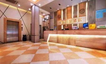 Fei'er Boutique Hotel (Shenzhen Shajing Metro Station)