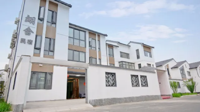 Yixing Xushe Homestay