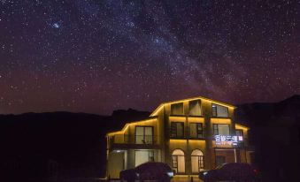 Liyang Xiangxie Yunman Homestay