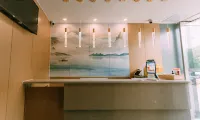 Qingmu Hotel (Ma'anshan Yushan West Road Huarun Suguo)