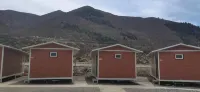 Kangdingsu Yuan Homestay Hotels in Leng Ga Cuo/ Zi Mei Ya Kou