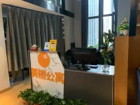 合肥美橙服務公寓 - 酒店式公寓