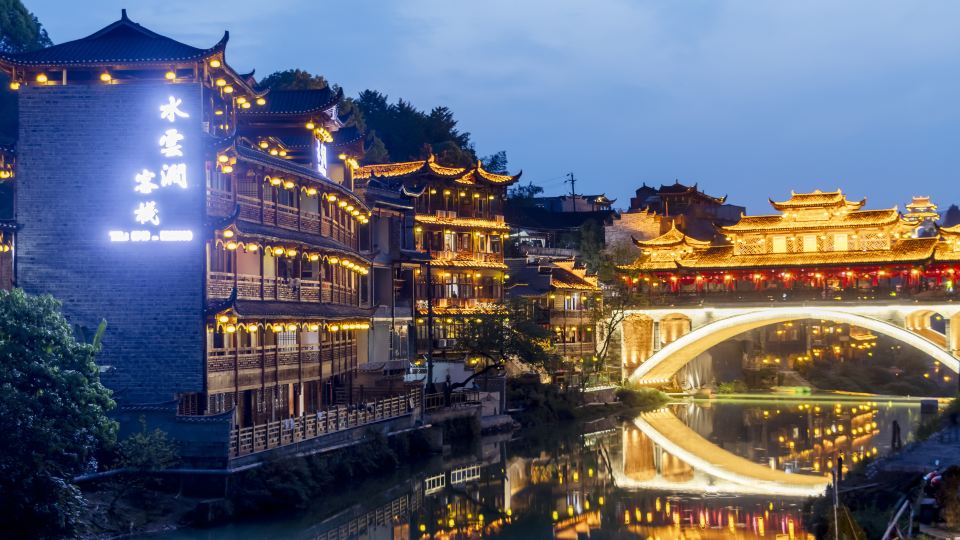 Furong Town Shuiyunxuan Inn (Furong Town Scenic Area)