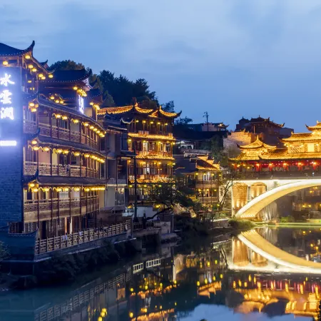 Furong Town Shuiyunxuan Inn (Furong Town Scenic Area)