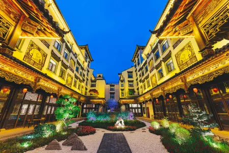 Atour Hotel (WuzhenTongXiang)