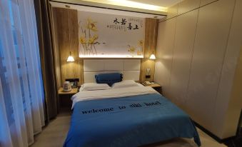 Four Seasons Express Hotel Lanling