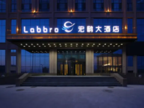 Baicheng Honghe Hotel Hotéis em Baicheng