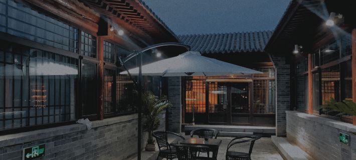 Chiyu Guyuan Homestay Hôtels à&nbsp;: Yuxian