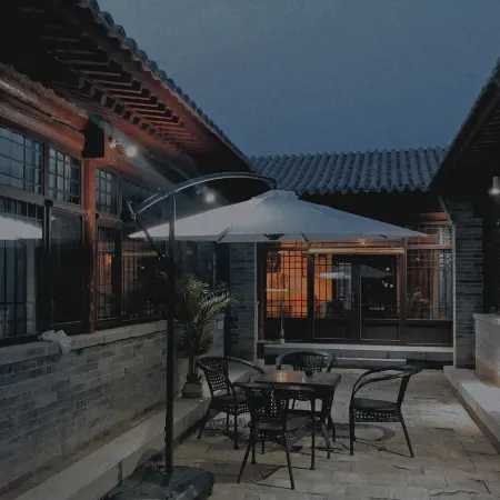 Chiyu Guyuan Homestay