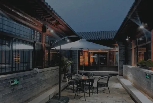 치위 구위안 홈스테이