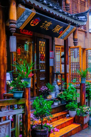 Xijiang Liufeng Miao Non-legacy Cultural Theme Hotel