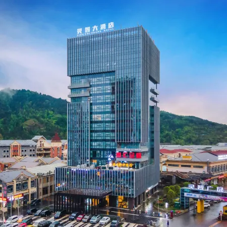 Lingzhi Hotel Duyun