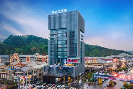 Lingzhi Hotel Duyun Отели в г. Дуюн