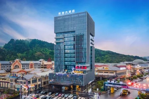 Lingzhi Hotel Duyun Hotels in Duyun
