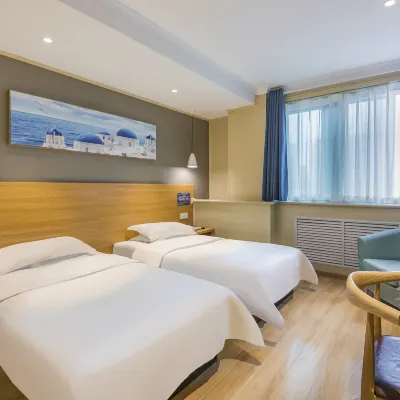 Super 8 Hotel (Beijing Xizhimen) Hotels in der Nähe von U-Bahnhof Xizhimen