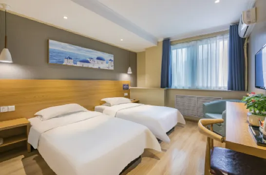 Super 8 Hotel (Beijing Xizhimen) Отели рядом с достопримечательностью «Qingnongshi Proving Ground Former Site»