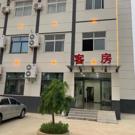 Holiday Inn Langxi Tianlu