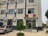 Holiday Inn Langxi Tianlu Hotel dekat Langxinan Railway Station